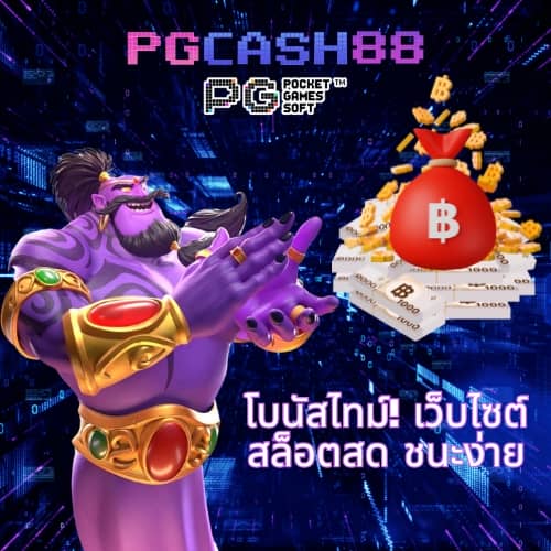 jb365 เครดิต ฟรี 188
