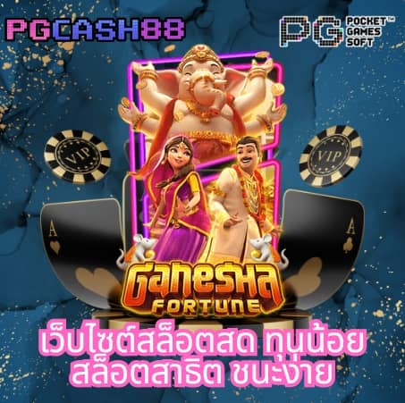 jb365 เครดิต ฟรี 188